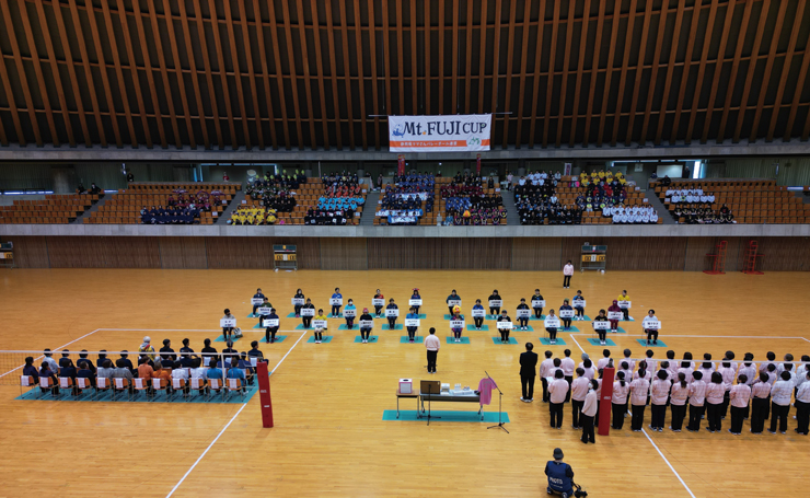 Mt.Fuji CUP2025が開催されました。（大会結果） | （一社）静岡県