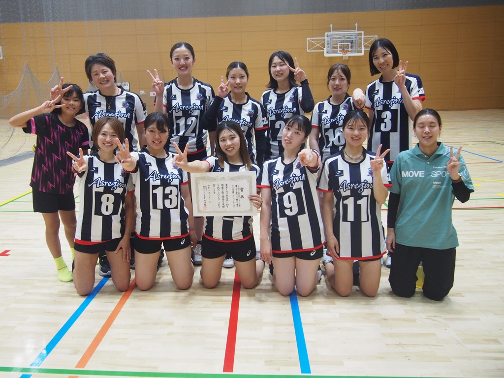 女子準優勝 アスレジーナＳＳＵ